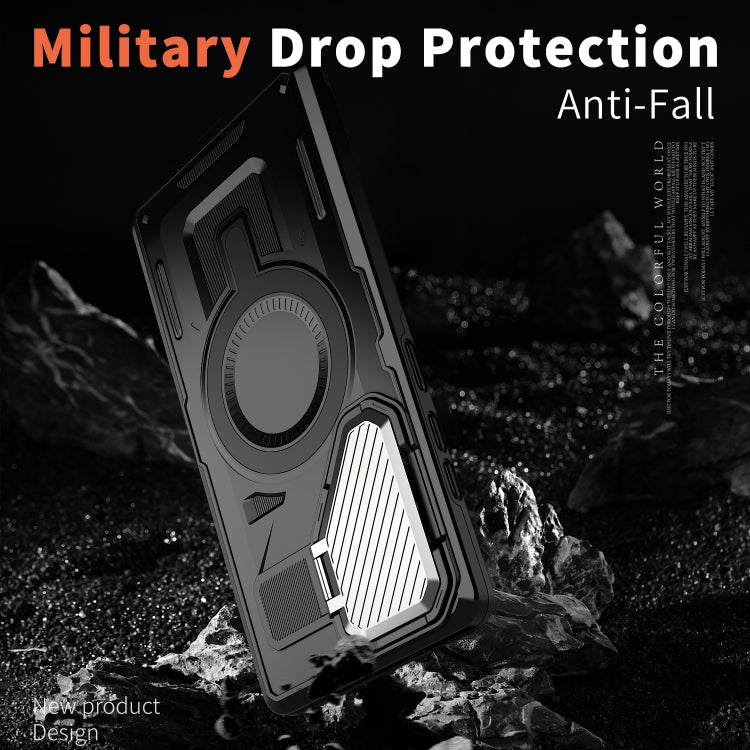 MagShield Tactical Armor Case For Samsung Ultra