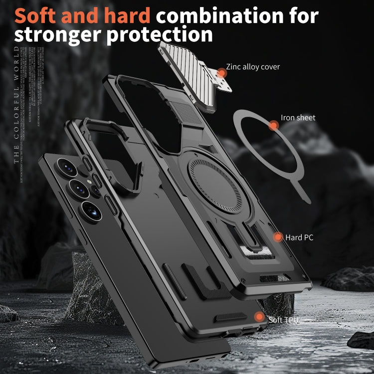 MagShield Tactical Armor Case For Samsung Ultra